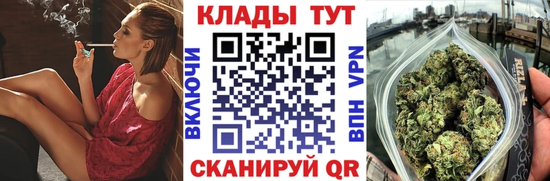 Магазины продажи наркотиков Горняк Псилоцибиновые грибы  ГАШИШ  Cocaine 