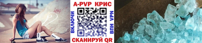 дарк нет какой сайт Горняк APVP СК