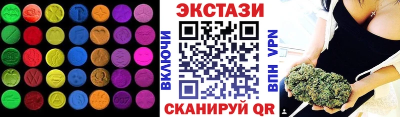 MEGA ссылки  Горняк  Экстази louis Vuitton 