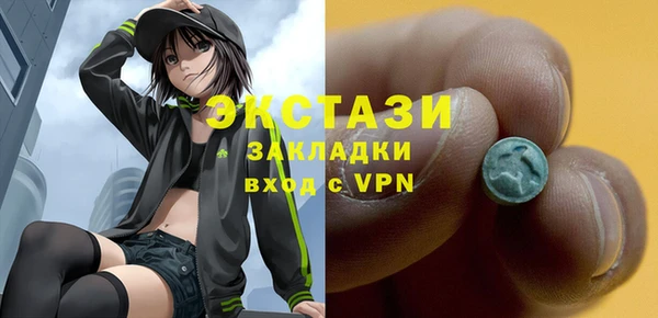 эйфоретик Богданович