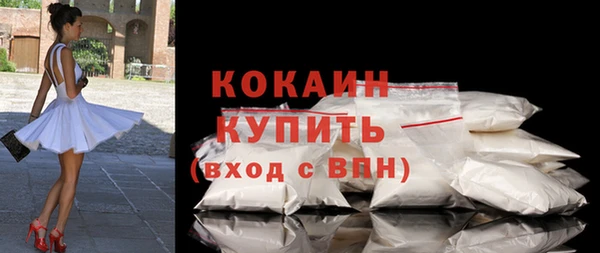 ГАЛЛЮЦИНОГЕННЫЕ ГРИБЫ Бугульма