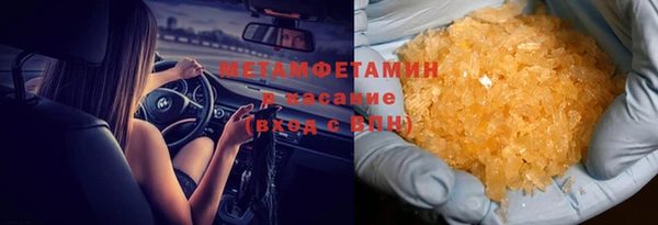 mix Белоозёрский