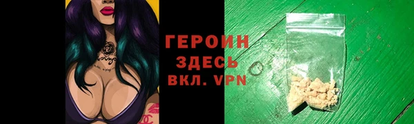 эйфоретик Богданович