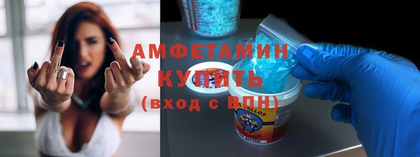 эйфоретик Богданович
