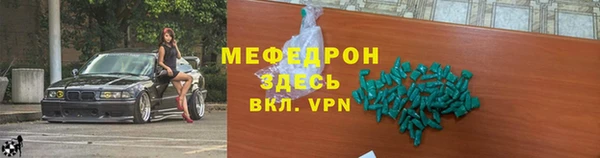 эйфоретик Богданович