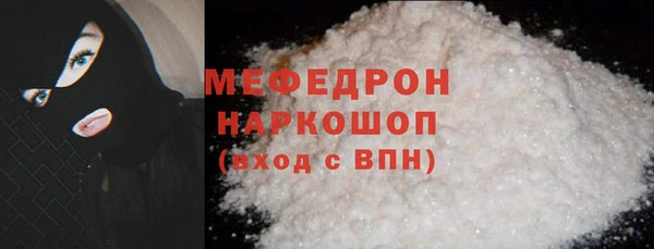 2c-b Бикин