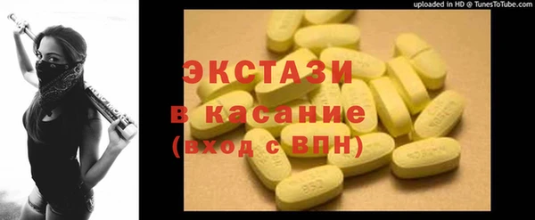 кокаин колумбия Бронницы