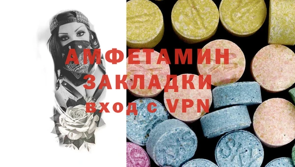 кокаин колумбия Бронницы