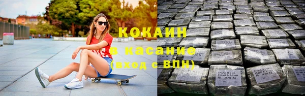 ГАЛЛЮЦИНОГЕННЫЕ ГРИБЫ Бугульма